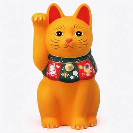 Yakushi Kiln Maneki Neko (Yellow and Large), Lucky Dzukushi (Includes Lucky Sticker)