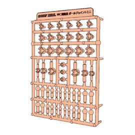 Hobby Base PPC-Tn74 Premium Parts Collection Joint Technique Ball Joint Mini Fresh Plastic Model Parts