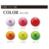 SPG Park Golf Balls Ultra Fly Set of 2 (Pink)