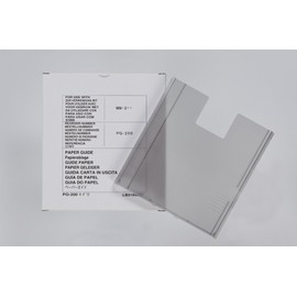 brother MPrint用ペーパーガイド PG-200