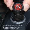 CHENLONB シガーライターソケットカバー 2個セット 防水 防塵 自動車電源コンセント向け 子供の電源ソケット接触防止 内径2.08～2.2cm 汎用 車両アクセサリ