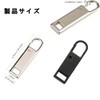 Zipper Pulls Black and Silver 8pcs Zipper Pulls Easy Installation