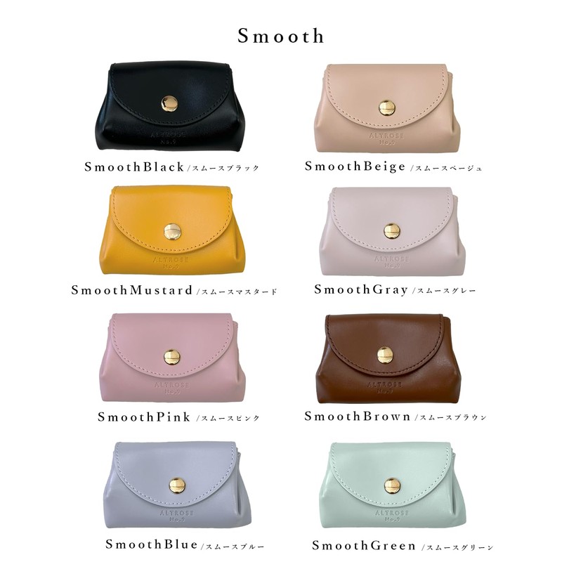 Giselle Women's Men's Mini Wallet, Small Wallet, Compact, Card Case,