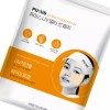 Pureus 퓨어스 UV 멀티 선 패치 2pack (1pack-5개입) Pureus UV Multi Sun Patch 2pack (1pack-5 pieces)