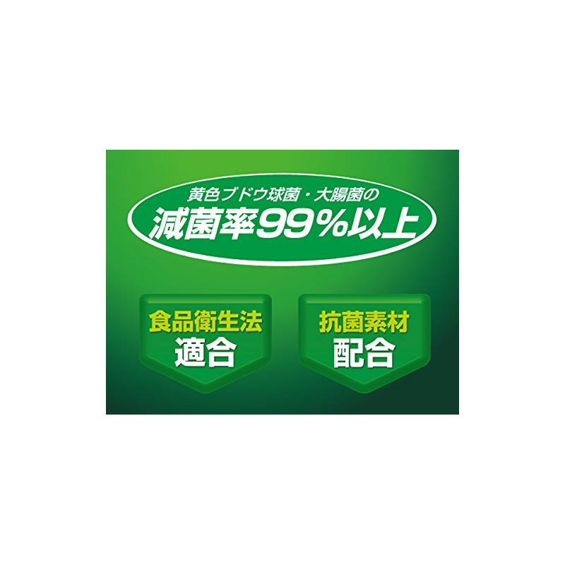 Squirrel Cutting Board, Antibacterial S, White, W 10.6 x D