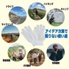 BLOOM SPIRITS Thin Work Gloves for Sweaty Hands, White, Anti-Slip,