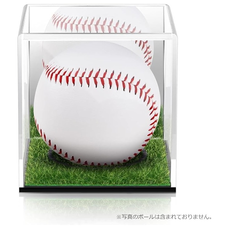 Generic Ultra Pro Clear UV Resistant Ball Case Baseball Case