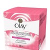 OLAY Active Hydrating Cream Original 2 oz (Pack of 12)