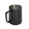 Pull Flower Cup Stainless Steel Art Froth Cup Pointed Mouth