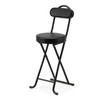 Gluck Plants Folding Bar Stool,Portable High Counter Foldable Stool Chair