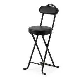 Gluck Plants Folding Bar Stool,Portable High Counter Foldable Stool Chair