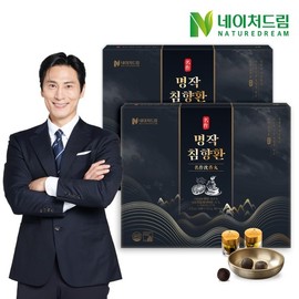 Nature Dream Masterpiece Chimhyanghwan 3.75g 30 pills x 2 Boxes / Deer Antler / Arginine / Honey / 네이처드림 명작 침향환 3.75g 30환 2박스/녹용/아르기닌/벌꿀