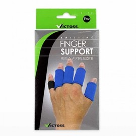 finger guard thumb guard compression band 2ea