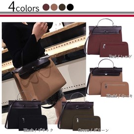 Angel Moon Women's Handbag, PU Leather, Business, Work, Small, Two-Tone, Khaki