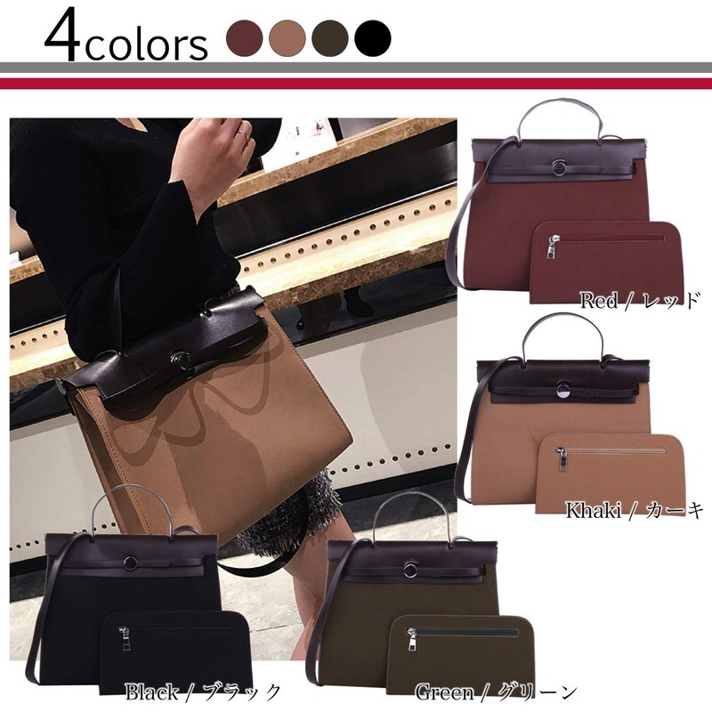 Angel Moon Women's Handbag, PU Leather, Business, Work, Small, Two-Tone,