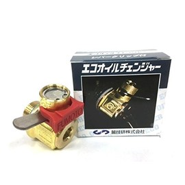 麓技研 ( FUMOTO GIKEN ) エコオイルチェンジャー 【FGシリーズ】 トラック用 FG-2