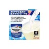 Weider 우이더 리커버리 3.0kg 100회 비타민C 비타민B군(7종) Weider Recovery 3.0kg