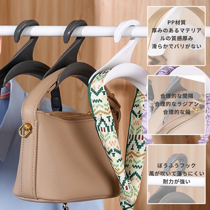 JnTech Bag Hook, Bag Hanger, Bag Holder, Handbag Hanger, Bag