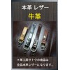 Sato Leather Workshop Genuine Leather Key Holder, Key Ring, Men's