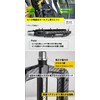 GORIX Bicycle Pedal, Flat Pedal, Reinforced Nylon Material, Wide Tread,
