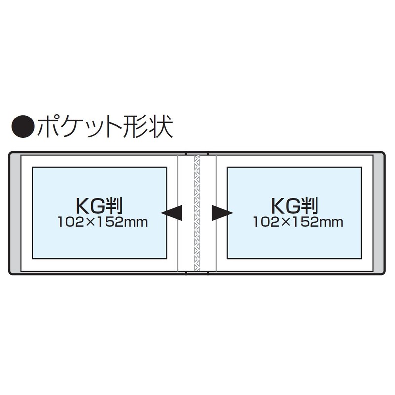 Nakabayashi Album with Window Cover