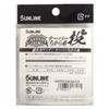 SUNLINE CASTEST Nylon Line Taper Power Thread Throw, 49.2 ft