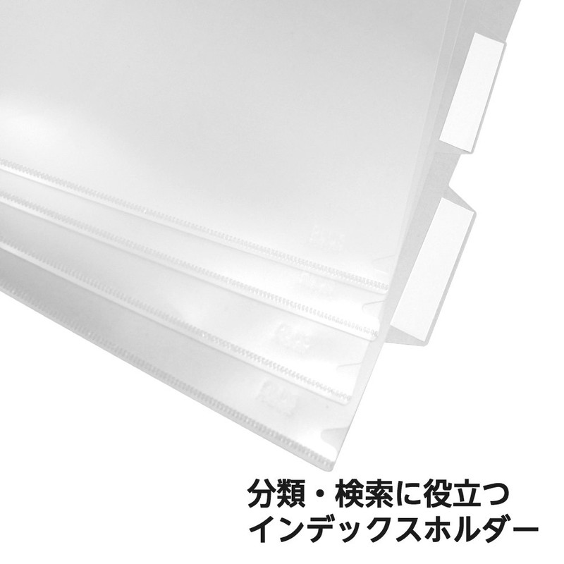 Plus FL-201HO 88-067 Clear Holder, A4 with Index, 1 Mount,