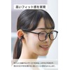Elecom LBT-OWS03BK-EC Wireless Earphones, Bluetooth 5.4, Ear Cuff, Lightweight, AAC