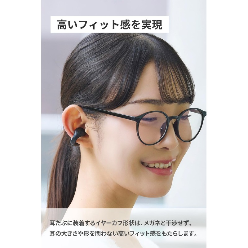 Elecom LBT-OWS03BK-EC Wireless Earphones, Bluetooth 5.4, Ear Cuff, Lightweight, AAC
