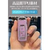 [LETINGFAR] キーケース ホンダバイク用 スマートキーケース キーカバー TPU 全面保護 ホンダバイク用 PCX 150