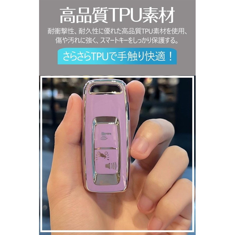 [LETINGFAR] キーケース ホンダバイク用 スマートキーケース キーカバー TPU 全面保護 ホンダバイク用 PCX 150
