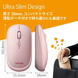 Elecom Slint M-TM10DBPN Wireless Mouse, 2.4Ghz, Slim, Silent, 4 Buttons, Presentation Mode, Case Included, Compatible with Windows and Mac, Pink