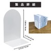 MerryNine Bookends,Metal Bookends No Flip Bookstand,Bookends for Desk or Bookshelf