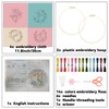 ORIGACH 4 Pack Flowers and Hummingbird Embroidery Kits for Beginners,