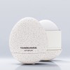 Tambourines Egg Lip Balm Milk Tea / 탬버린즈 에그 립밤