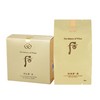 Keep your skin soft for a long time Face powder 35g No. 11 / 오랜 시간 보송한 피부를 유지 페이스파우더 35g 11호
