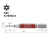Vessel GSVT08SH Single Head Torx Gusai Bit, T8H x 65,