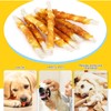 HealthyBones Chicken Breast Wrapped Natural Dog Treats for Pomchi and