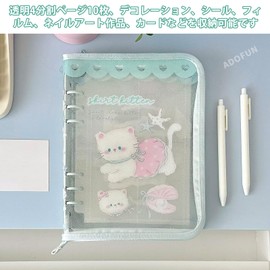 ADOFUN Sticker Notebook, Transparent Sleeves, 10 Sheets, A5 Girls, Sticker Notebook, Clear Binder, Sealing Goods, Color File, Large Size, Collage Notebook, Girls Can Be Removed (Blue)