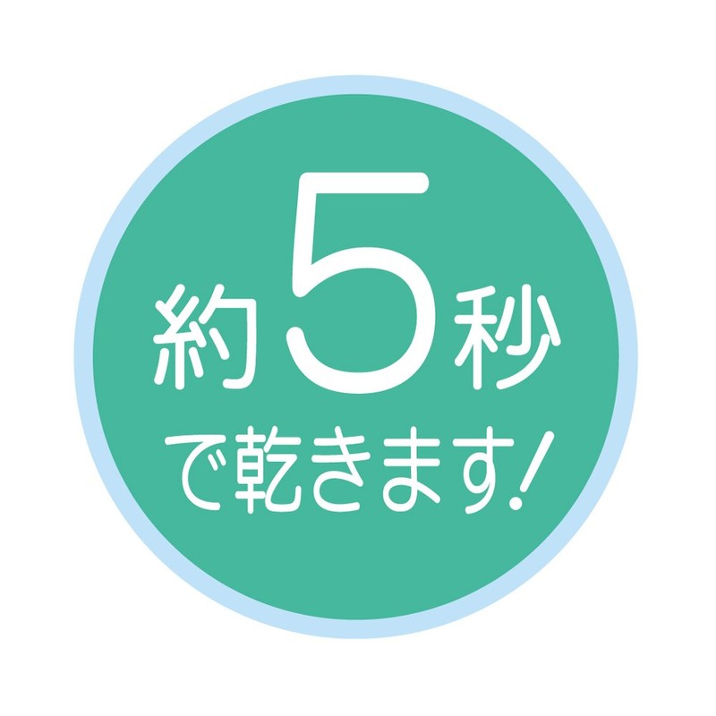 マックス スタンプ台 携帯用 エスパクトLite 朱肉 ブルー SA-2004S/B