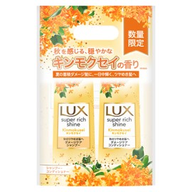 Lux Super Rich Shine Kimoksei Shampoo Conditioner (Treatment), Pump Pair, 14.1 oz (400 g) + 14.1 oz (400 g)