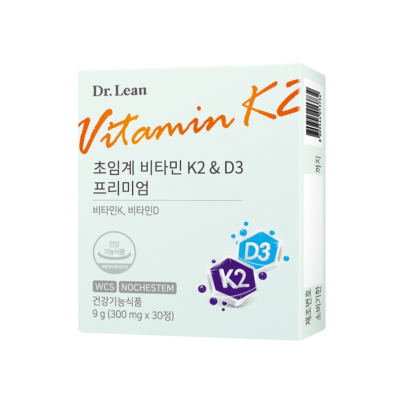 Dr. Lin [3 months] Dr.Lin Song Joong-ki Supercritical Vitamin K2