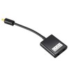 PurYupearl Black Digital SPDIF Optical Audio Splitter 2 Way for