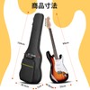 CAHAYA Gig Bag, Lightweight Guitar Case, Black