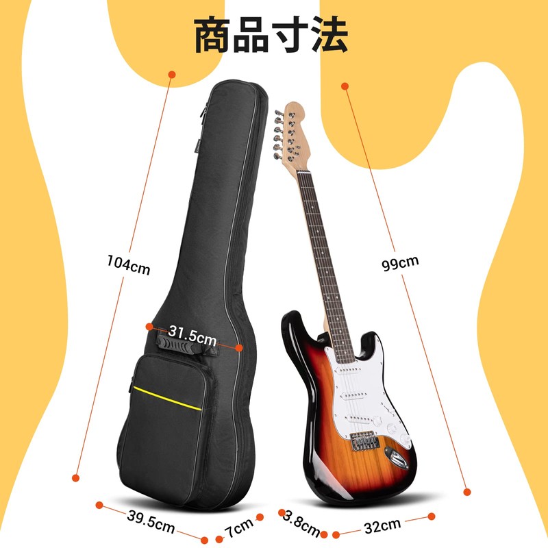CAHAYA Gig Bag, Lightweight Guitar Case, Black