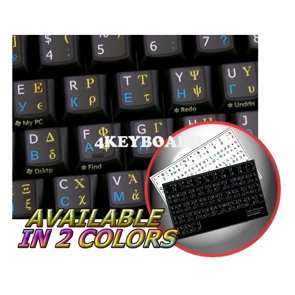 4Keyboard RUSSIAN GREEK ENGLISH NON-TRAN KEYBOARD STICKER BLACK