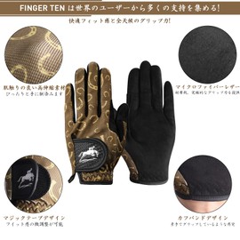 Womens Riding Gloves Leather Ambidextrous Horse Back Gloves for Women Youth Girl Mitts Cycling Gardening Small M L (Small, Brown & Yellow)