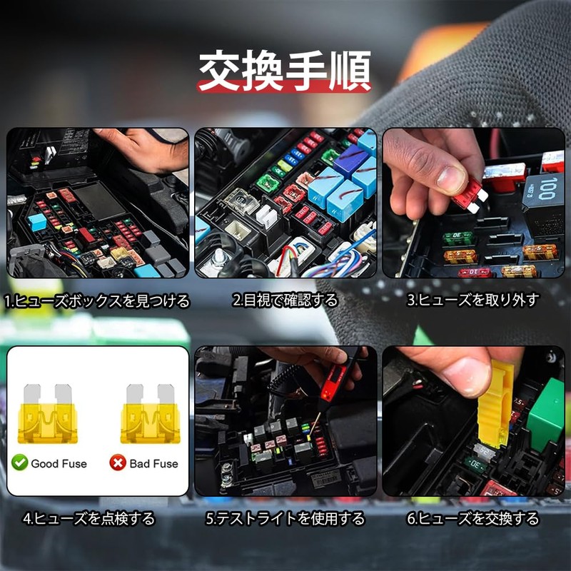 UrbanPulse Low Profile Fuse Car Blade Fuse 5A 7.5A 10A