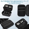 Taisioner Digital Camera Case, Compact Camera Carrying & Protective Case,
