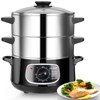 Secura 2 Stainless Steel Food Steamer 8.5 Qt Electric Glass